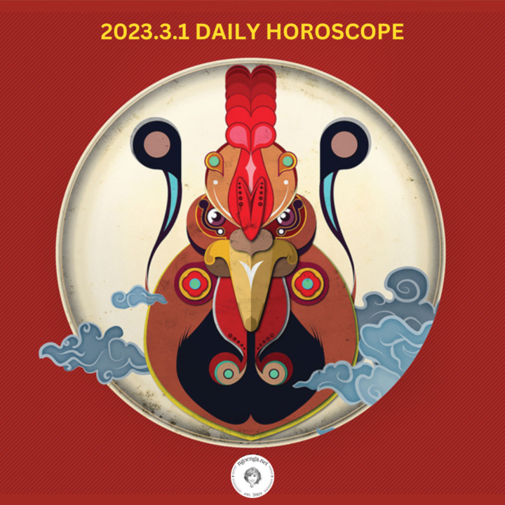Zi Wei Dou Shu - 2023.3.1 Daily Horoscope