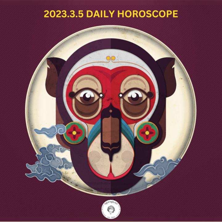 Zi Wei Dou Shu - 2023.3.5 Daily Horoscope