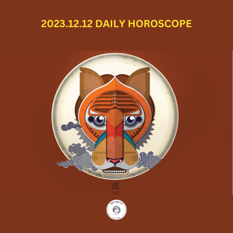 Zi Wei Dou Shu – 2023.12.12 Daily Horoscope