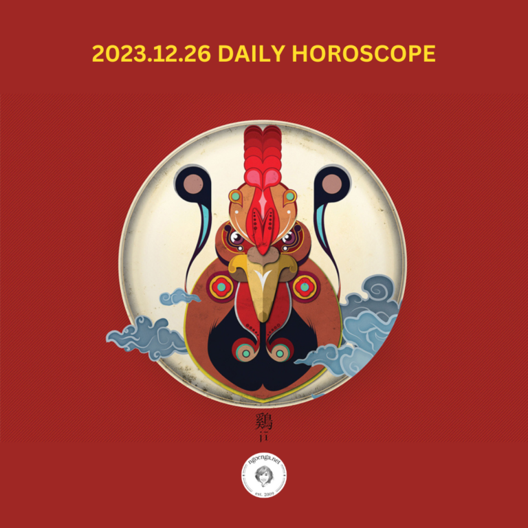 Zi Wei Dou Shu – 2023.12.26 Daily Horoscope