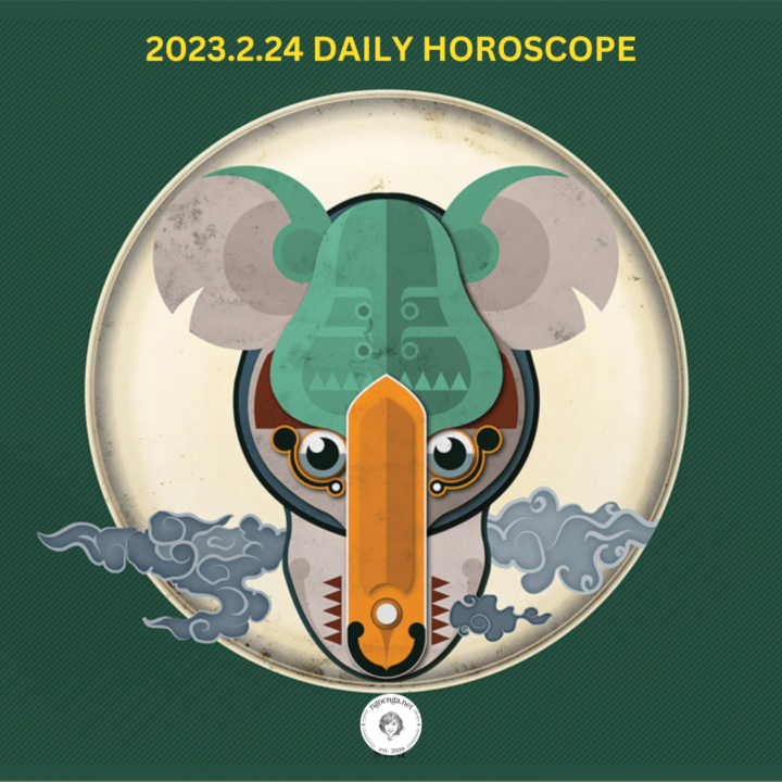 Zi Wei Dou Shu – 2023.2.24 Daily Horoscope
