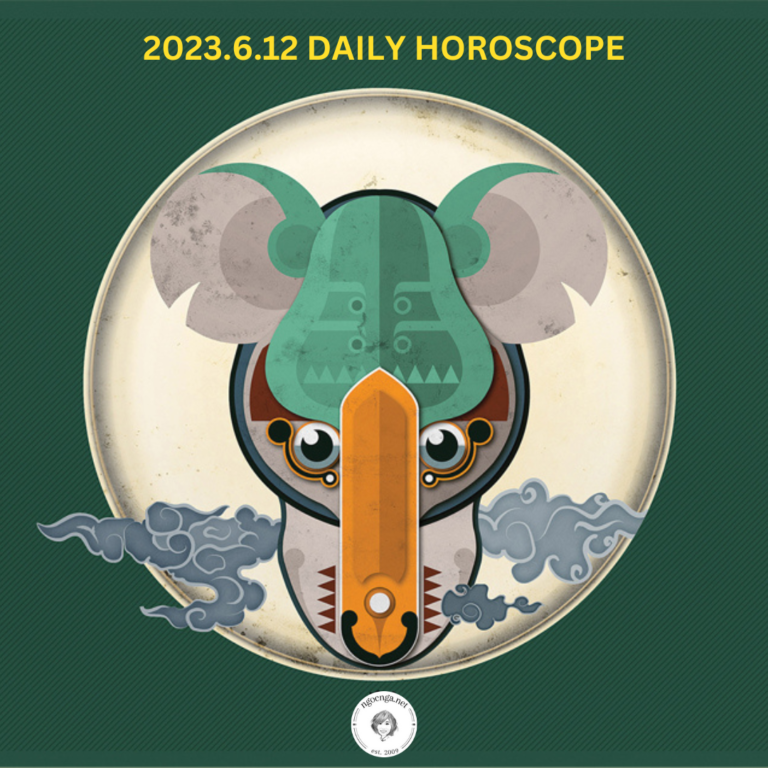 Zi Wei Dou Shu – 2023.6.12 Daily Horoscope