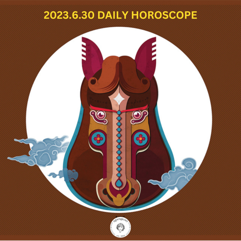 Zi Wei Dou Shu – 2023.6.30 Daily Horoscope