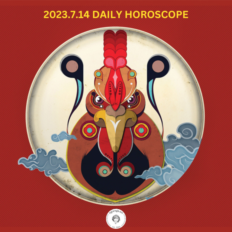 Zi Wei Dou Shu – 2023.7.14 Daily Horoscope