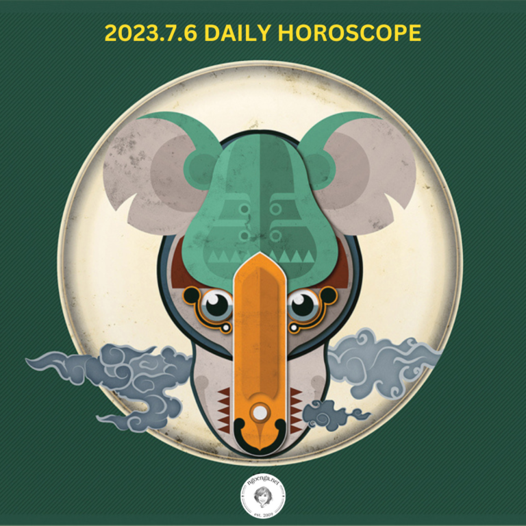 Zi Wei Dou Shu – 2023.7.7 Daily Horoscope